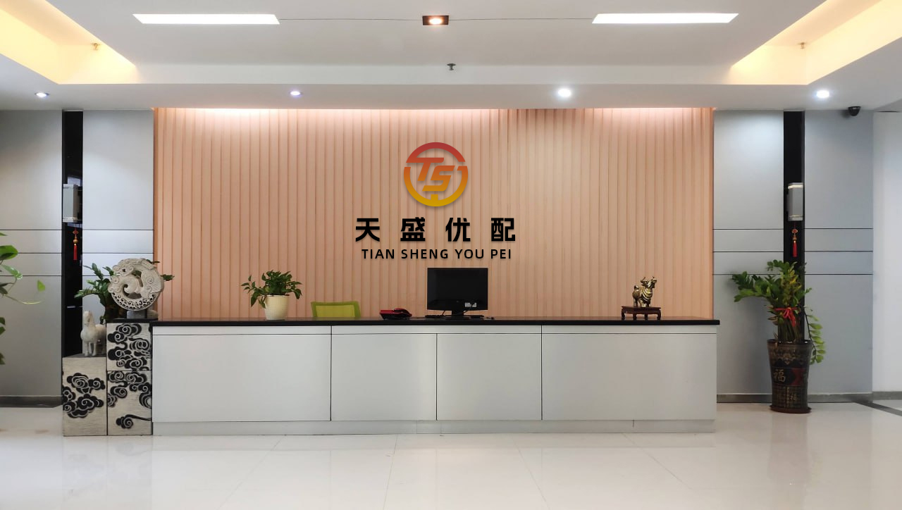 创富配资 国海证券：6月11日获融资买入4252.55万元，占当日流入资金比例为21.07%